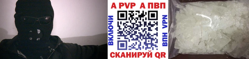 Где купить Каспийск Бошки Шишки  Меф мяу мяу  Гашиш 