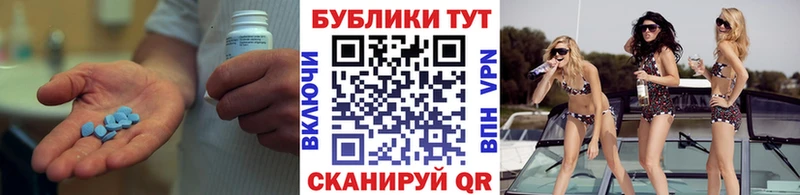 Экстази Punisher  ссылка на мегу онион  Каспийск  наркошоп 