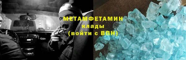 jwh Аркадак