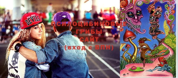 jwh Аркадак