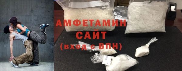 гашик Арсеньев