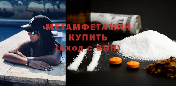 jwh Аркадак