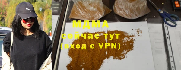 jwh Аркадак