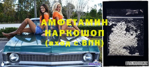 гашик Арсеньев