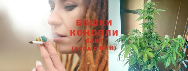 jwh Аркадак