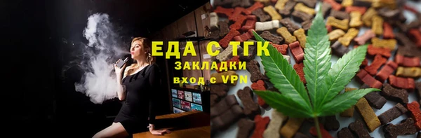 гашик Арсеньев