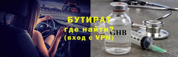 гашик Арсеньев