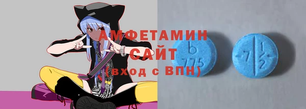 jwh Аркадак