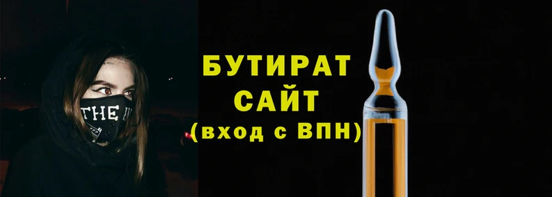 jwh Аркадак