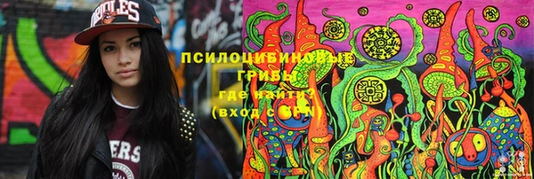 jwh Аркадак
