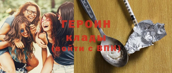 гашик Арсеньев