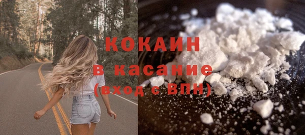 хмурый Армянск