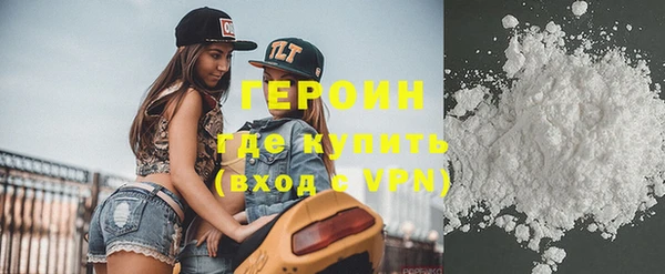 jwh Аркадак