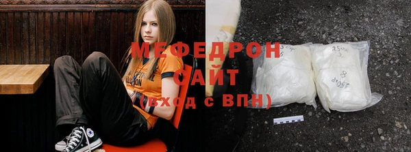 jwh Аркадак