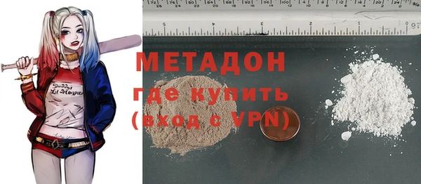 гашик Арсеньев