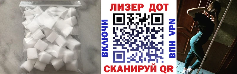 ЛСД экстази ecstasy  Каспийск 