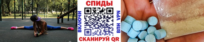 наркота  Каспийск  Первитин винт 