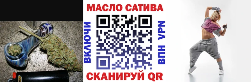 продажа наркотиков  Каспийск  ТГК Wax 